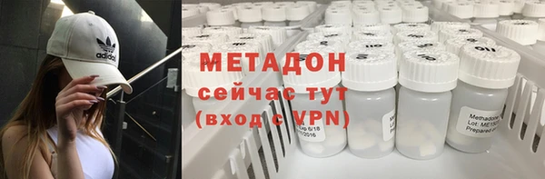 скорость mdpv Верхнеуральск